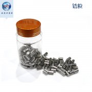 高純鋯粒 高純鋯粒供貨商 高純金屬高純鋯粒生產(chǎn)